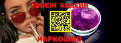 соль курить ск Можга