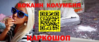 хмурый Нарткала