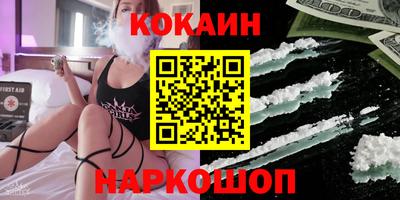 МДМА Моздок