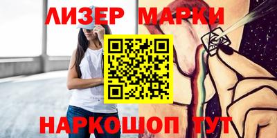 МДМА Моздок