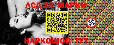 МДМА Моздок