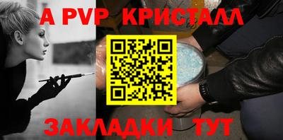 соль курить ск Можга