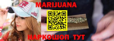 МДМА Моздок