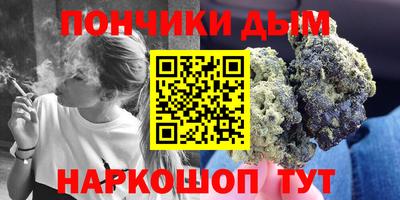 МДМА Моздок