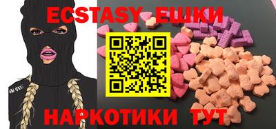 хмурый Нарткала