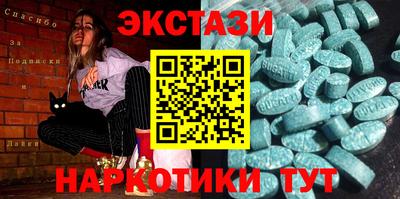 герыч Наро-Фоминск