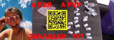 хмурый Нарткала