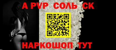 МДМА Моздок