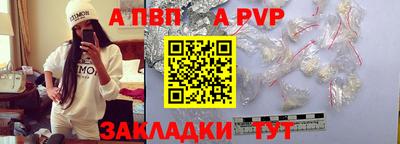 МДМА Моздок