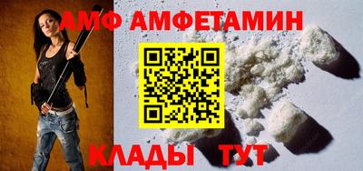 соль курить ск Можга