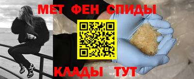 МДМА Моздок