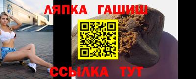 хмурый Нарткала