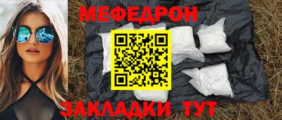 хмурый Нарткала