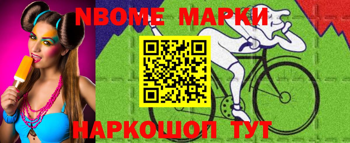 Тверь  Лсд 25 экстази ecstasy  ЛСД экстази кислота  Вход с VPN 