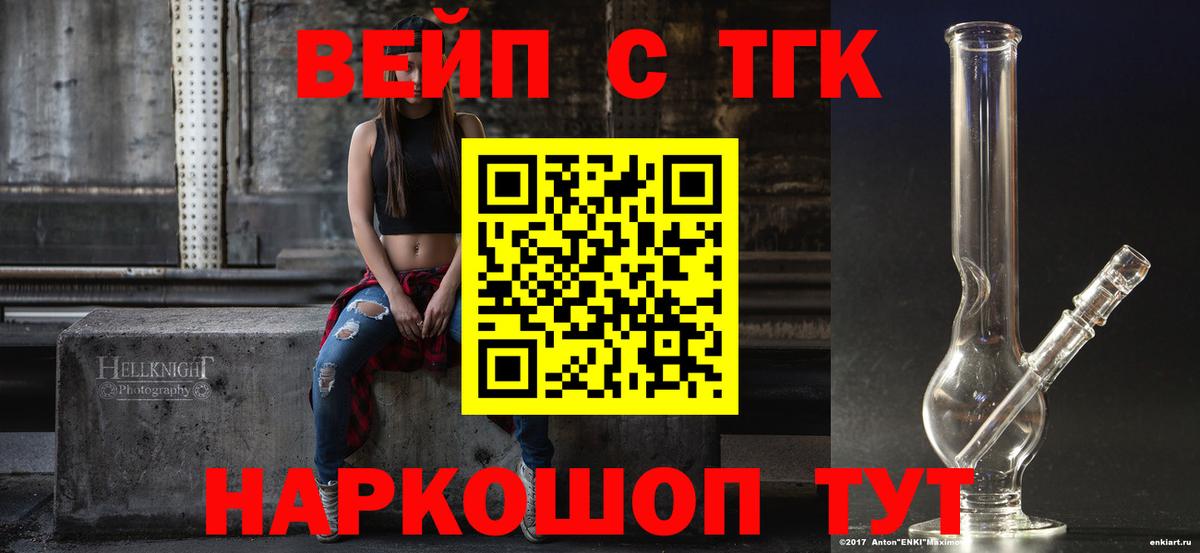 MDMA Тверь